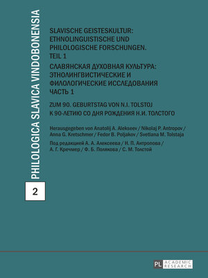 cover image of Slavische Geisteskultur